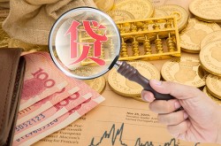 北京私借按揭车质押贷款-北京私借不押车不押证贷款-北京私借抵押车辆贷款