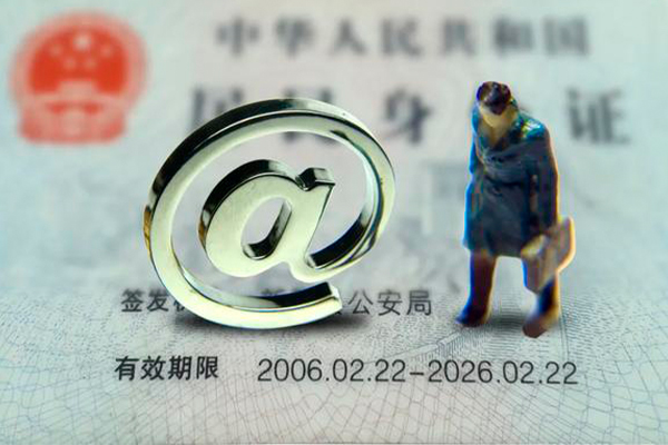 北京私借私人正规借贷-北京私借小额贷款地址-北京私借私借户不考察 北京私借私人正规借贷-北京私借小额贷款地址-北京私借私借户不考察