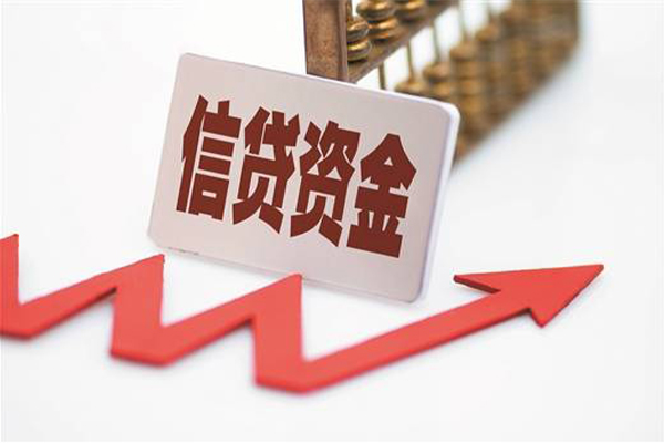 北京私借空放借钱