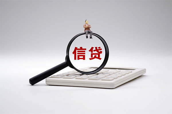 北京私借空放借钱-北京私借私人借钱-北京私借私借空放直接上门