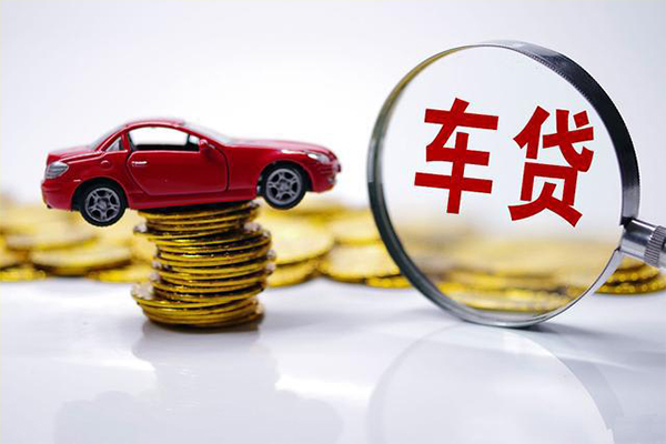 北京私借gps按揭车贷款