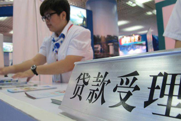 北京私借汽车按揭车贷款