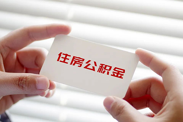 北京私借不押车不押证贷款