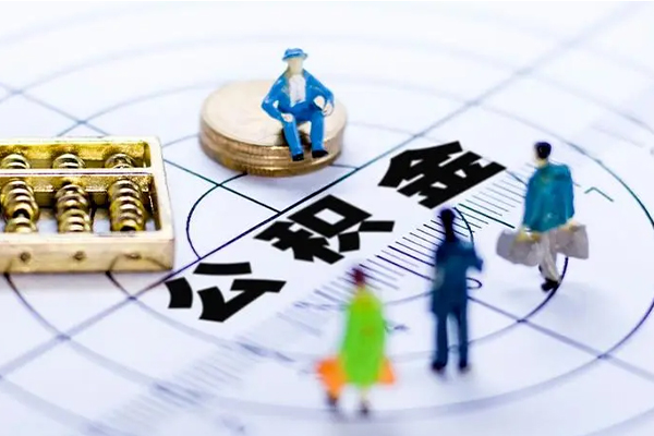 北京私借按揭车可以抵押贷款吗