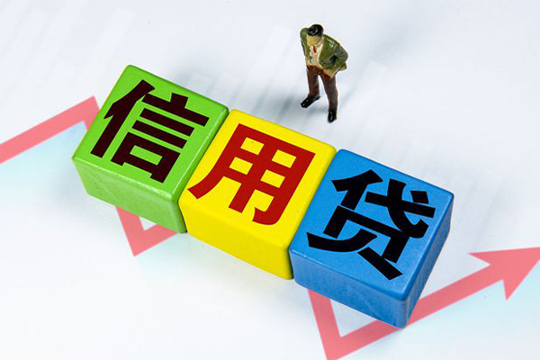 北京私借车子抵押贷款