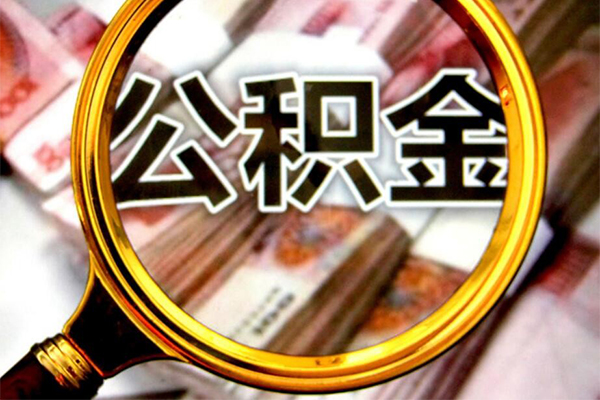 北京私借押车借款