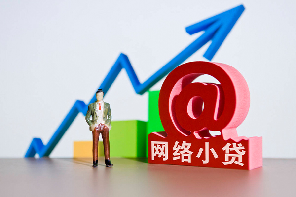 北京私借抵押车辆贷款