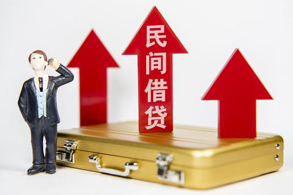 北京私借汽车贷款平台